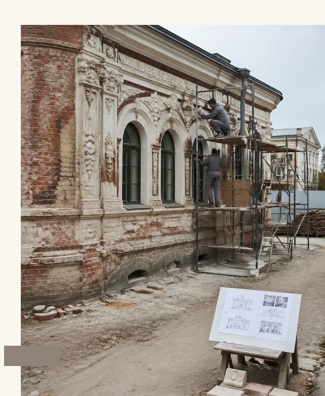 Реставрация ОКН под ключ в Кандалакше от 454635 | А3дПро-Кнд